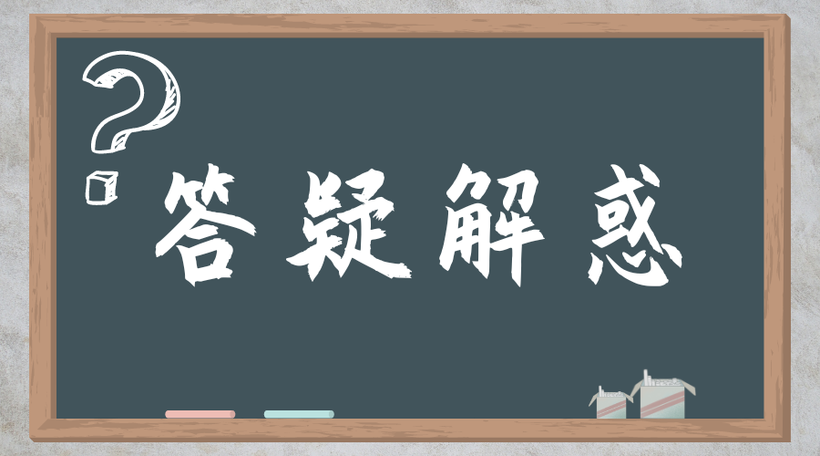 湖南成考好考吗?有什么复习技巧?