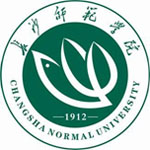 长沙师范学院